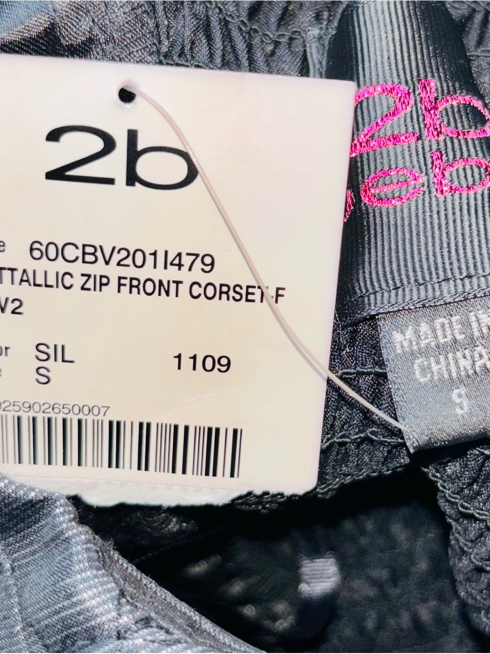 bebe Black Shimmery Zip-Front Ruched Bustier Camisole - Picture 5 of 5